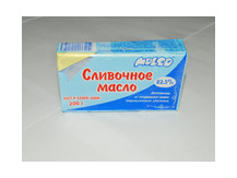 Масло сливочное традиционное "Molco" 82,5% 0,200кг и 0,450кг.